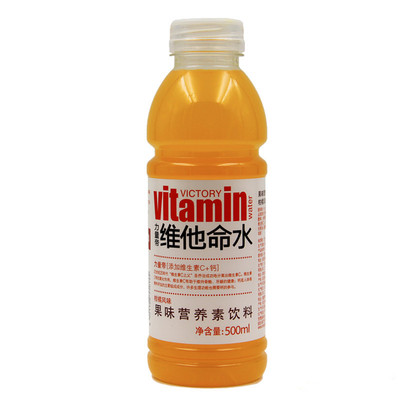 维他命西柚味饮料500ml