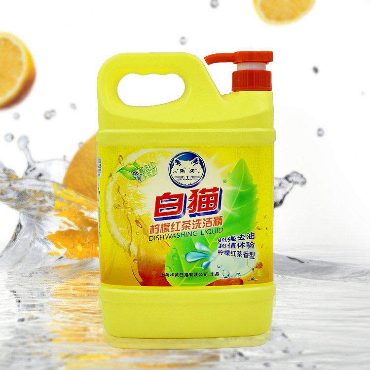 白猫柠檬红茶洗洁精1.5kg
